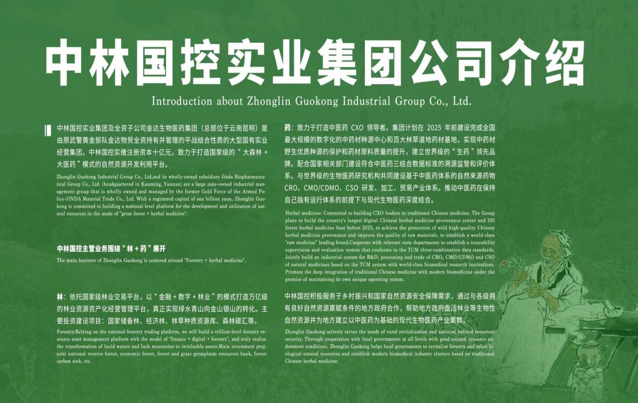 w66旗舰厅(中国区)官网APP下载