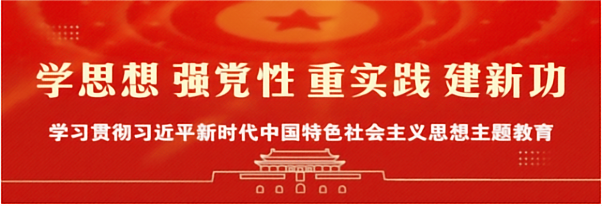 w66旗舰厅(中国区)官网APP下载